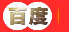 深圳乐涂惠绿色装饰有限公司